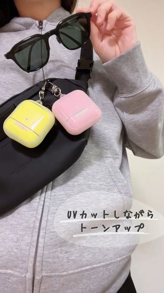 サンフィニッシングスティック クリアグリーン /FREBITS/日焼け止めスティックの動画クチコミ1つ目