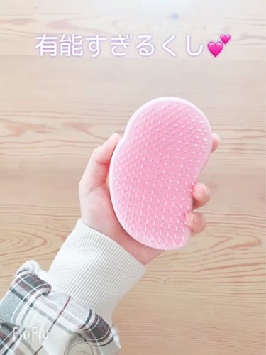 ザ・オリジナル ノーマル スウィートライラック/TANGLE TEEZER/ヘアブラシを使ったクチコミ（2枚目）