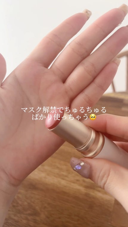 トゥルーディメンションラディアンスバーム/hince/スティックハイライトの人気ショート動画