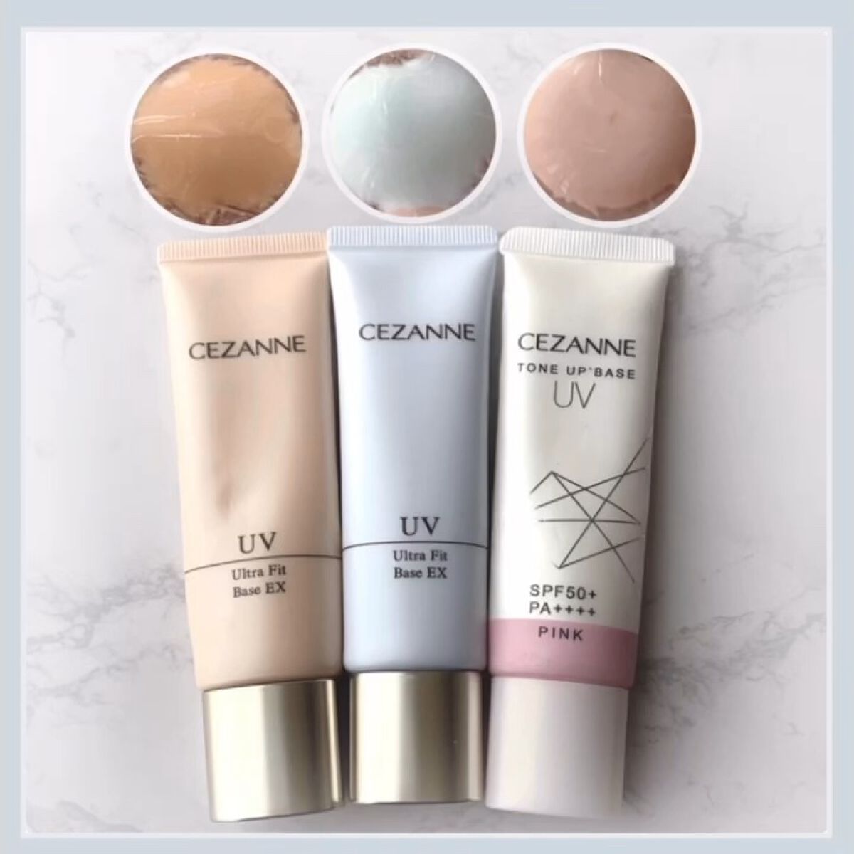 UVウルトラフィットベースEX/CEZANNE/化粧下地を使ったクチコミ（1枚目）