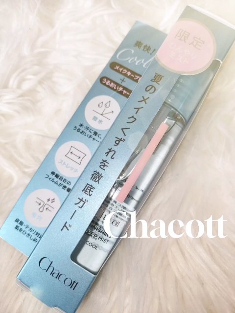 フィニッシングキープミスト クール/チャコット・コスメティクス/フィックスミストの人気ショート動画