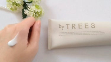 うるモイストディープリペアヘアマスク/byTREES/洗い流すヘアトリートメントを使ったクチコミ（1枚目）