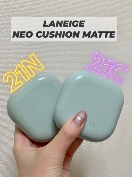 ネオクッション マット/LANEIGE/クッションファンデーションの人気ショート動画