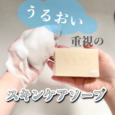 オメガフレッシュモイストソープ/MiMC/洗顔石鹸を使ったクチコミ（1枚目）