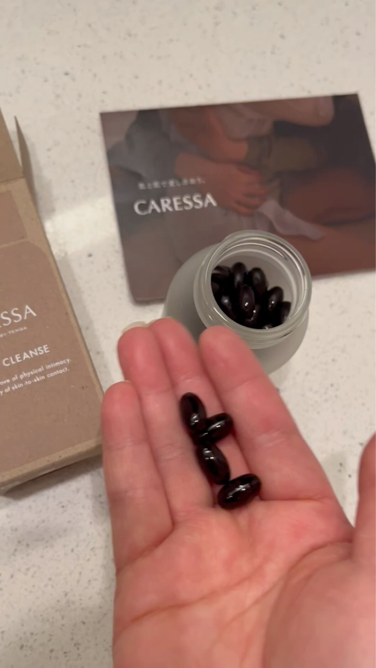 インナー クレンズ/CARESSA/健康サプリメントを使ったクチコミ（3枚目）