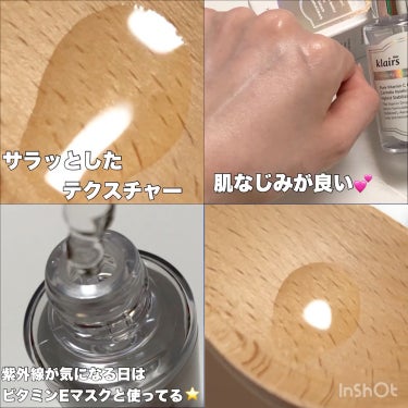 フレッシュリージュースドビタミンドロップ(35ml)/Klairs/美容液を使ったクチコミ（3枚目）