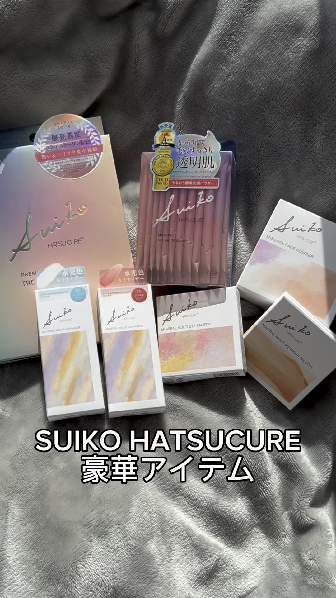 ミネラルフェイスパウダー 01/SUIKO HATSUCURE/ルースパウダーを使ったクチコミ（1枚目）