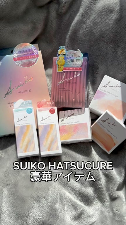 ミネラルマルチルミナイザー/SUIKO HATSUCURE/スティックハイライトの人気ショート動画
