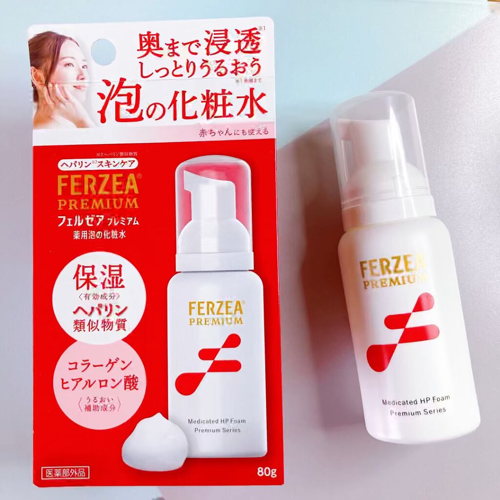 新到着 フェルゼア フェルゼアプレミアム 薬用泡の化粧水 80g