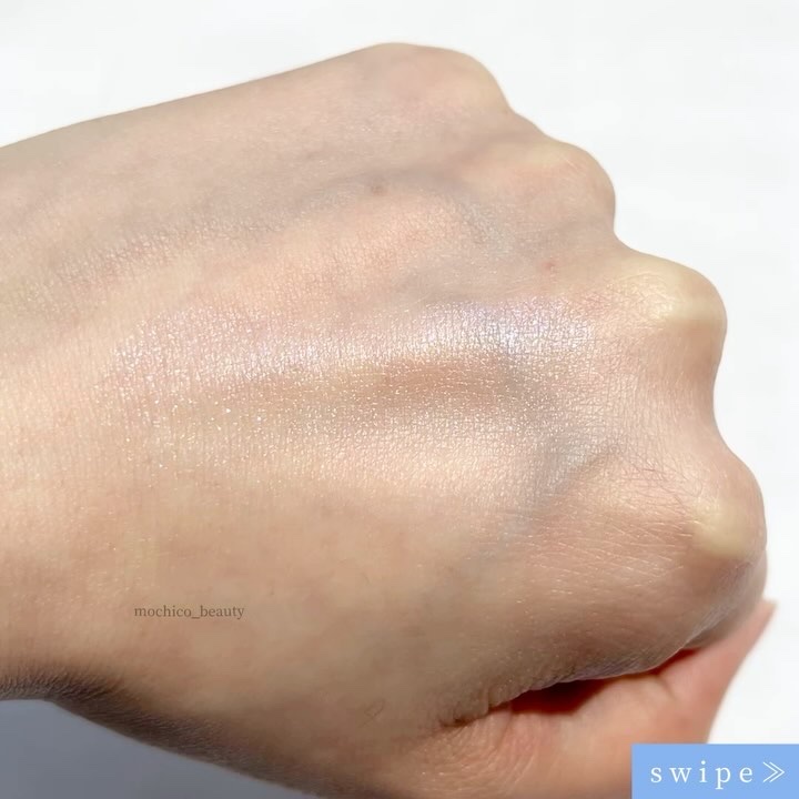 ピュアグラッシュ ハイライター/2aN/パウダーハイライトの動画クチコミ2つ目