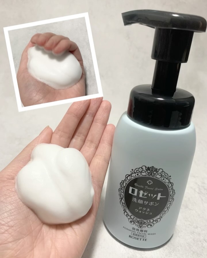 ロゼット洗顔サボン アクネウォッシュ【医薬部外品】[泡洗顔料]/ロゼット/泡洗顔を使ったクチコミ（2枚目）