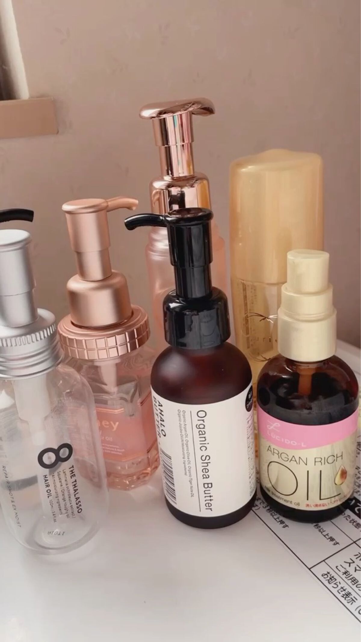 モイスト＆リペア ヘアオイル/AHALO BUTTER/ヘアオイルの動画クチコミ3つ目