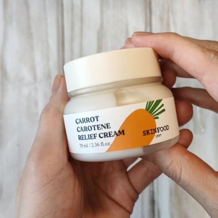 キャロットカロテン モイストエフェクター/SKINFOOD/美容液の人気ショート動画