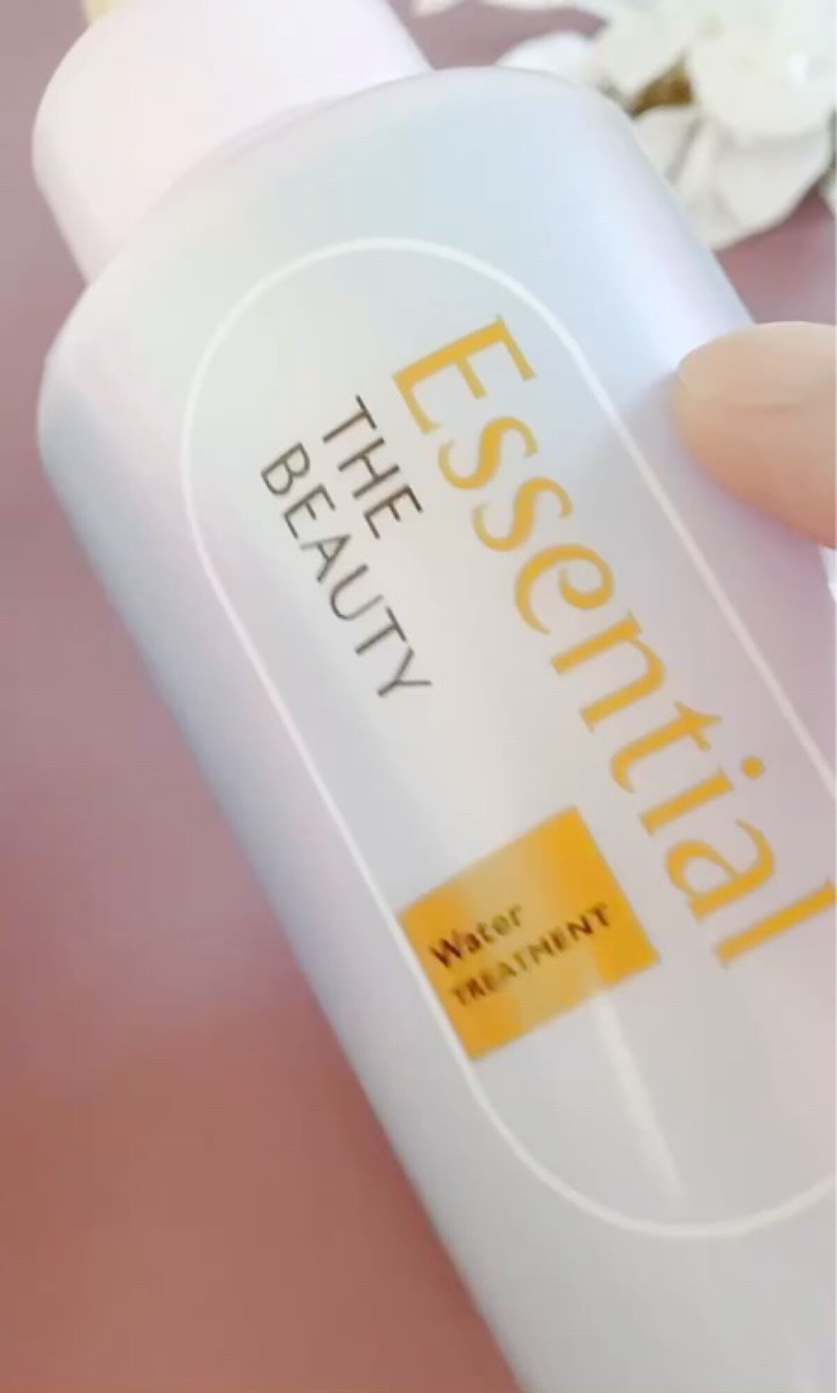 エッセンシャル プレミアム ウォータートリートメント EXスムース/エッセンシャル/アウトバストリートメントを使ったクチコミ（3枚目）