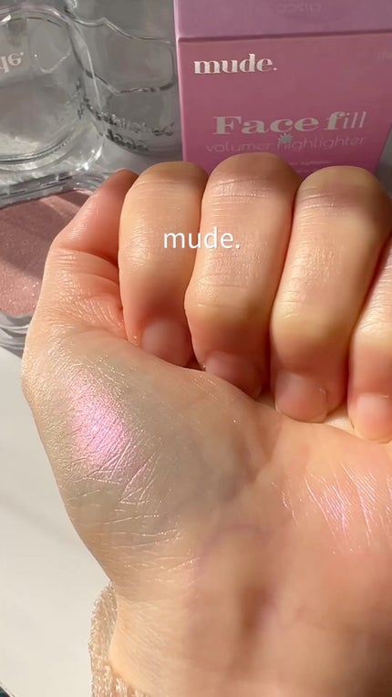 フェイスフィルボリューマーハイライター/mude/パウダーハイライトの人気ショート動画