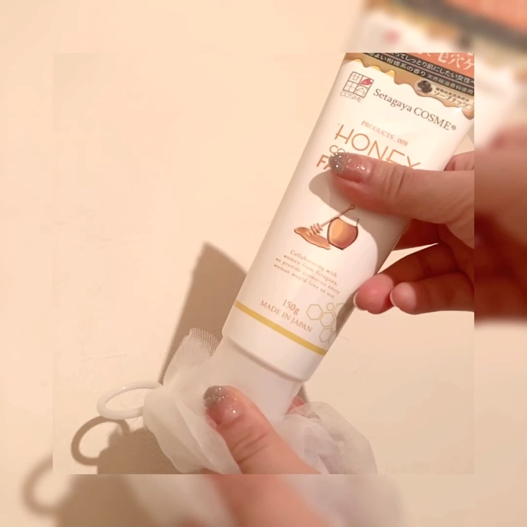 ハニーフェイスウォッシュ/世田谷コスメ/洗顔フォームを使ったクチコミ（3枚目）