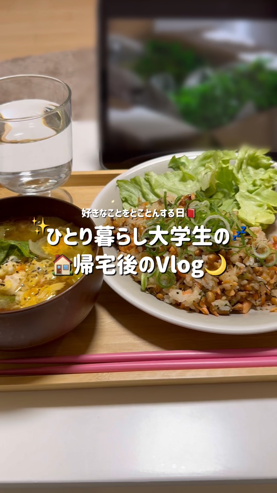 スフレカラーポット/dasique/口紅の人気ショート動画