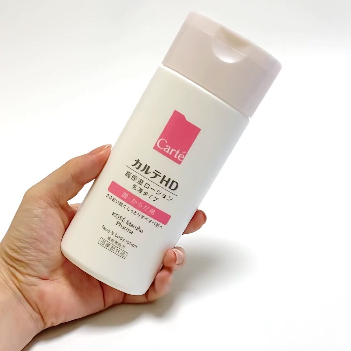  モイスチュア フェイス＆ボディローション/カルテHD/ボディローションを使ったクチコミ（2枚目）