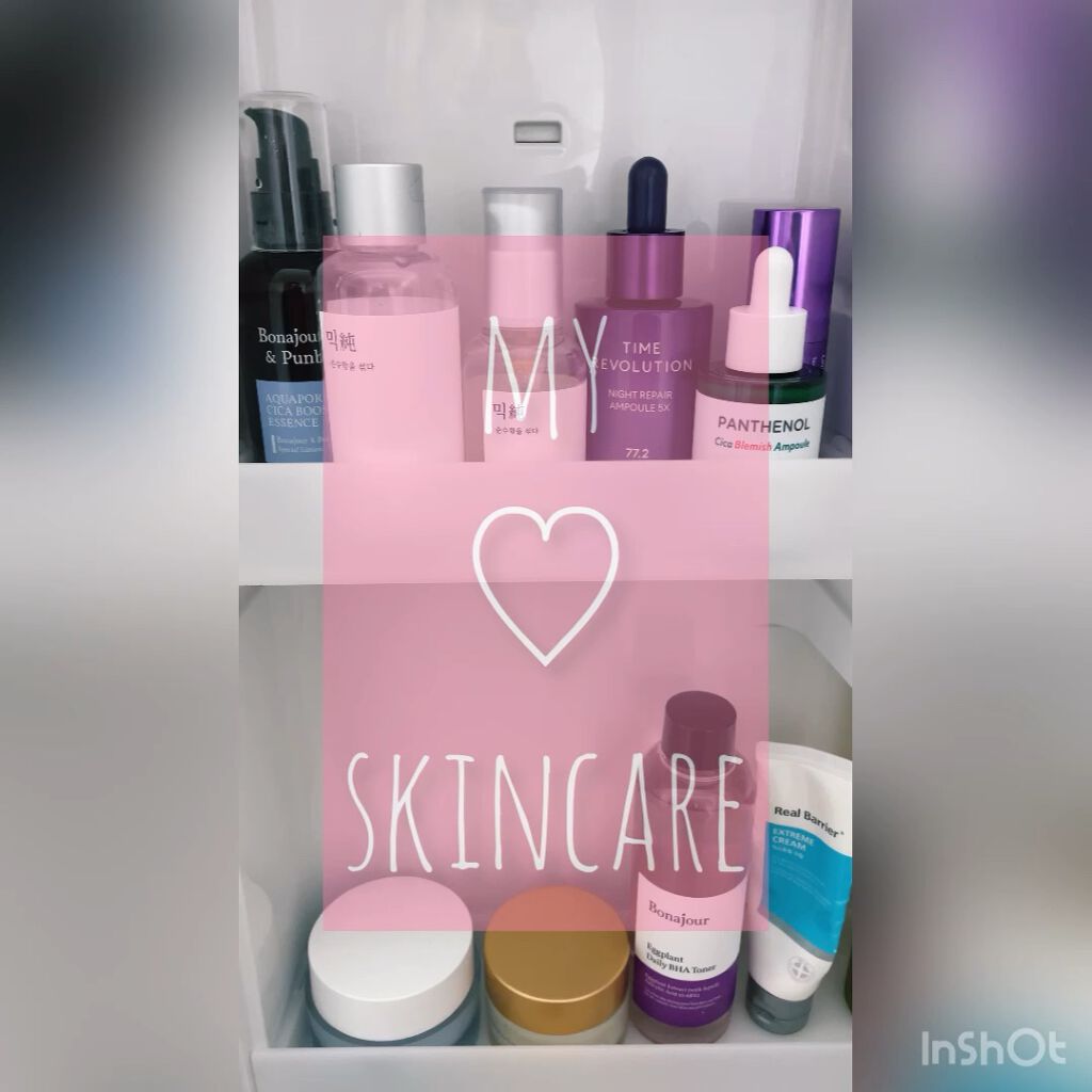 インテンシプエナジャイジングクリーム/ISOI/フェイスクリームの動画クチコミ5つ目