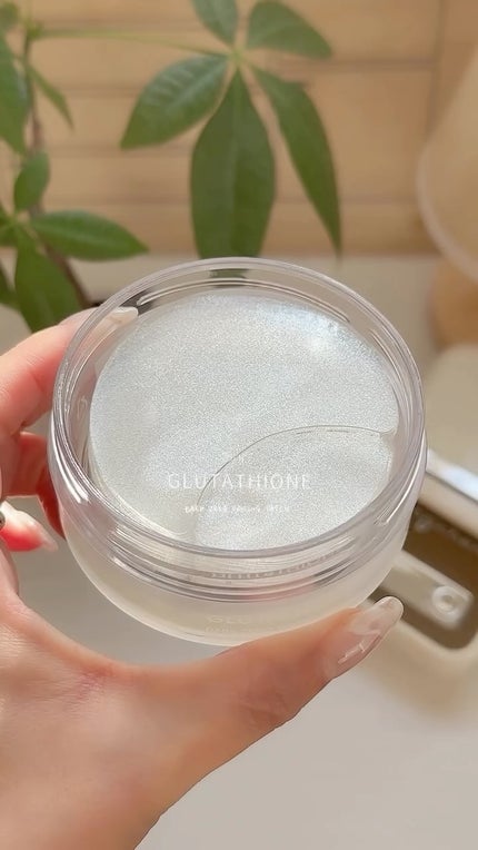 グルタチオンダークゼロトーニングパッチ/SNP/アイケア・アイクリームの人気ショート動画