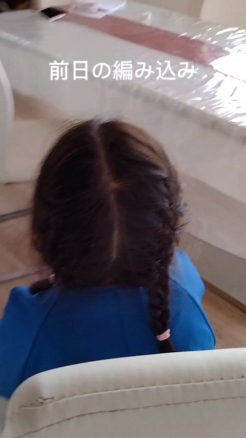 ヘアアクセサリー/SHEIN/ヘアアクセサリーを使ったクチコミ（3枚目）