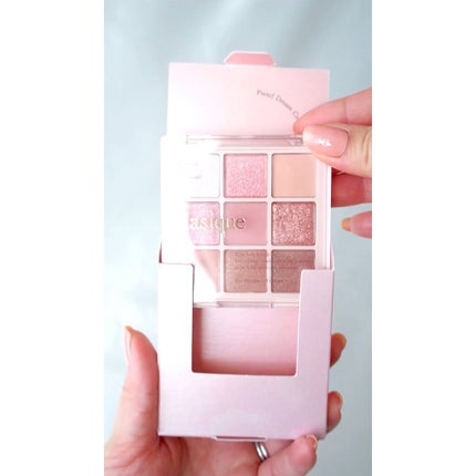 シャドウパレット/dasique/アイシャドウパレットの人気ショート動画