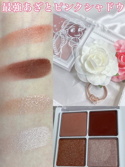 THE アイパレR/b idol/アイシャドウパレットの人気ショート動画