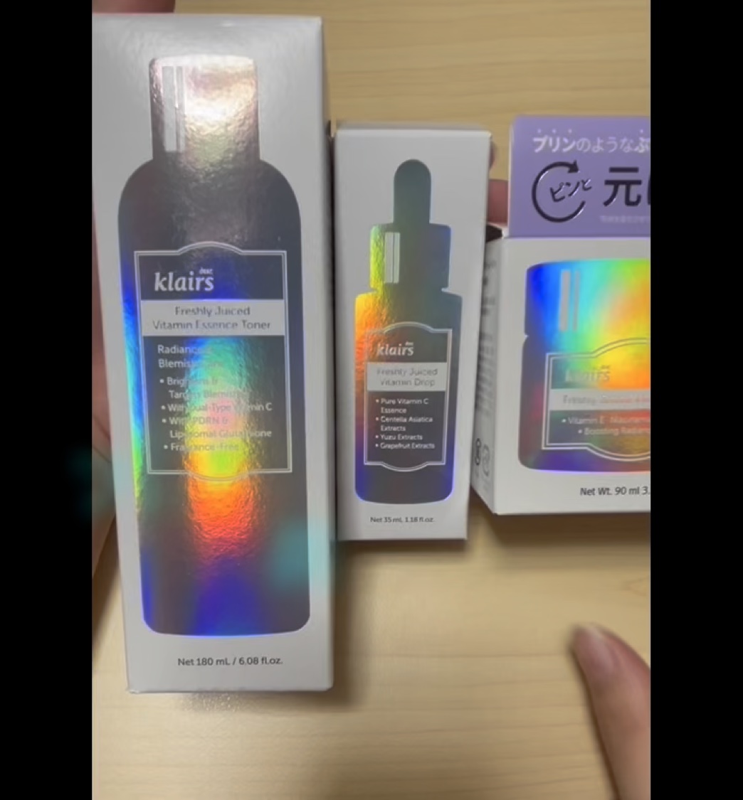 フレッシュリージュースドビタミンドロップ(35ml)/Klairs/美容液を使ったクチコミ（1枚目）