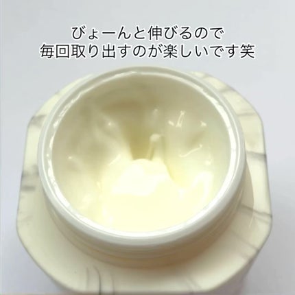 ラピート ファーム スカルプティング クリーム/Dr.Althea/フェイスクリームの動画クチコミ4つ目