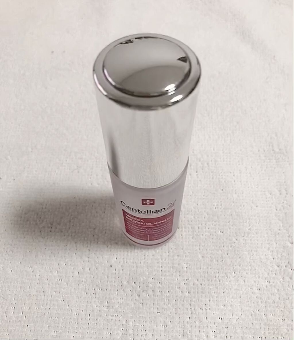 マデカブースティングオイルアンプル/センテリアン24/美容液を使ったクチコミ（3枚目）