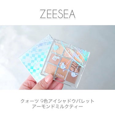 クォーツ 9色アイシャドウパレット(ドリームランドアイシャドウ)/ZEESEA/アイシャドウパレットを使ったクチコミ（1枚目）