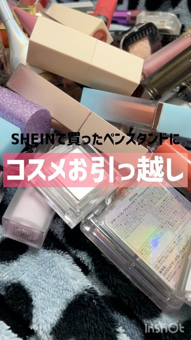 SHEIN購入品/SHEIN/その他を使ったクチコミ（1枚目）