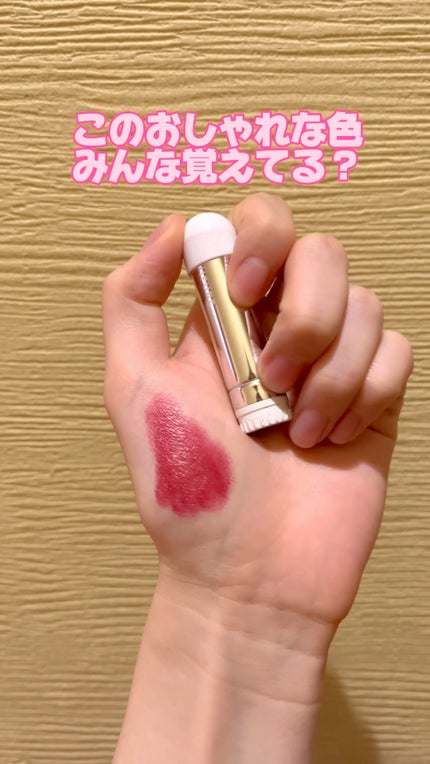 口紅(詰替用)/ちふれ/口紅の人気ショート動画