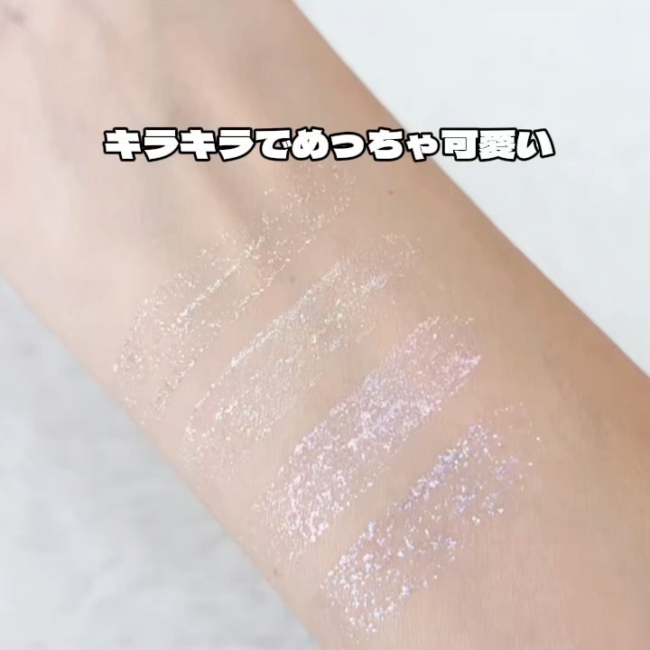 ＵＧＴ　ジュエリーリップスティック/U R GLAM/口紅の動画クチコミ4つ目