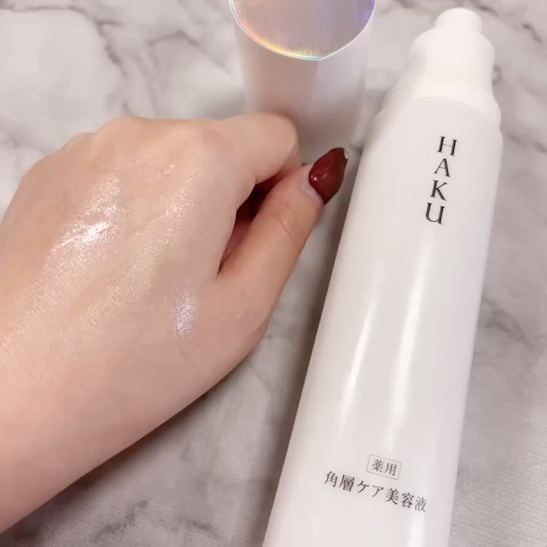 ★コスメ　【未開封品】HAKU　ハク　メラノディープモイスチャー　薬用美白マスク　美白化粧水　資生堂　2点 8E5N