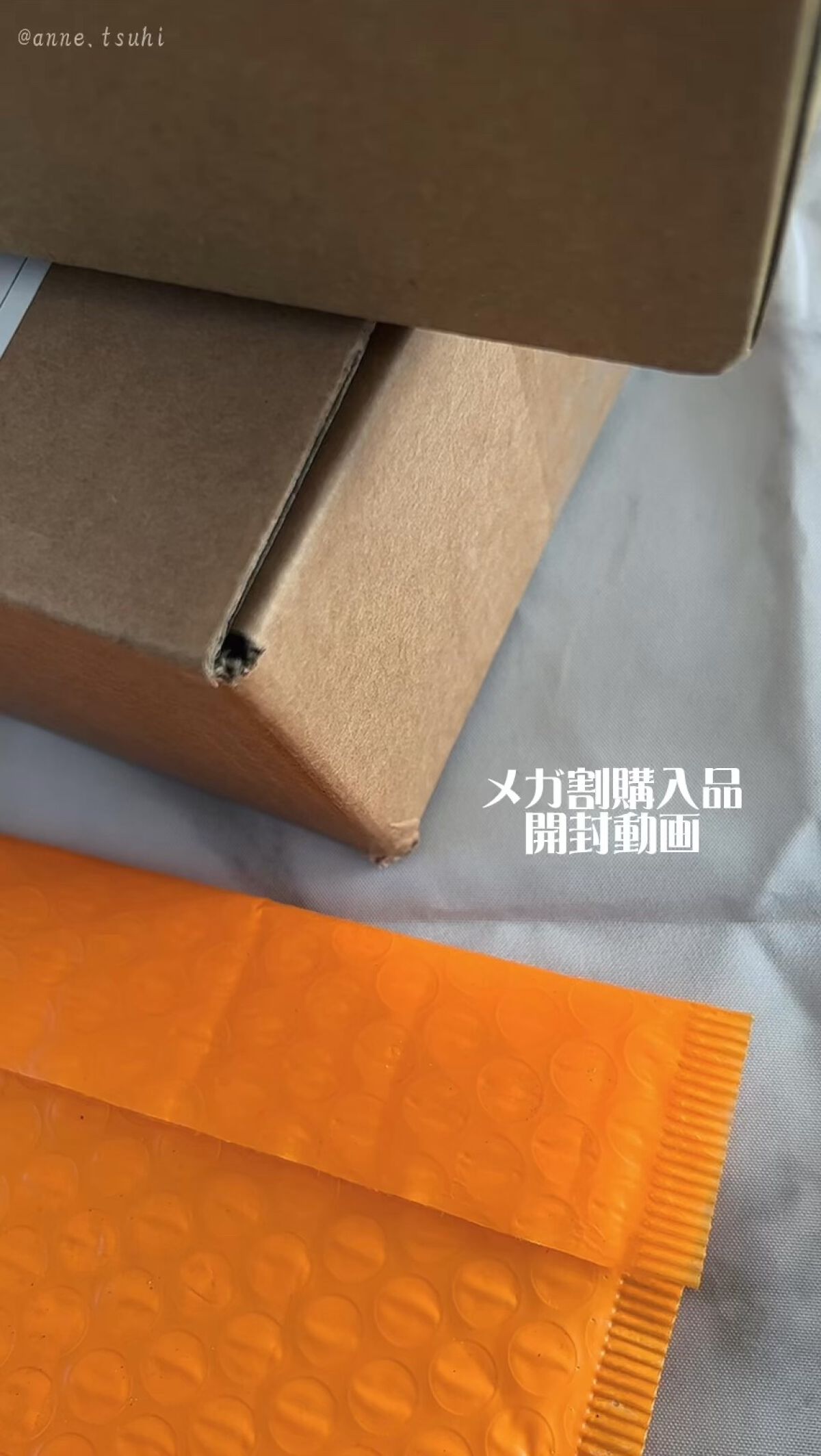 ザマデカクリーム/センテリアン24/フェイスクリームの人気ショート動画