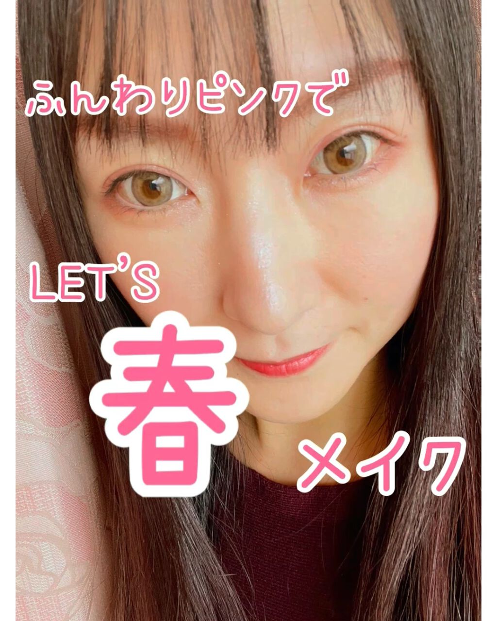 グロウフルールチークス/キャンメイク/パウダーチークの人気ショート動画