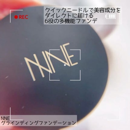 NNEグラインディングファンデーション/NNE/その他ファンデーションの人気ショート動画