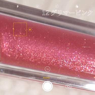 RMK RMK リップジェリーグロスのクチコミ「持っているリップに重ねるとぷるぷるの唇に💗
⭐︎Lip Jerry Gloss⭐︎

☪︎⋆˚.....」（2枚目）