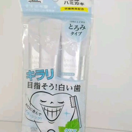 オクチホワイトニング(液体ハミガキ)/オクチシリーズ/歯磨き粉を使ったクチコミ(1枚目)