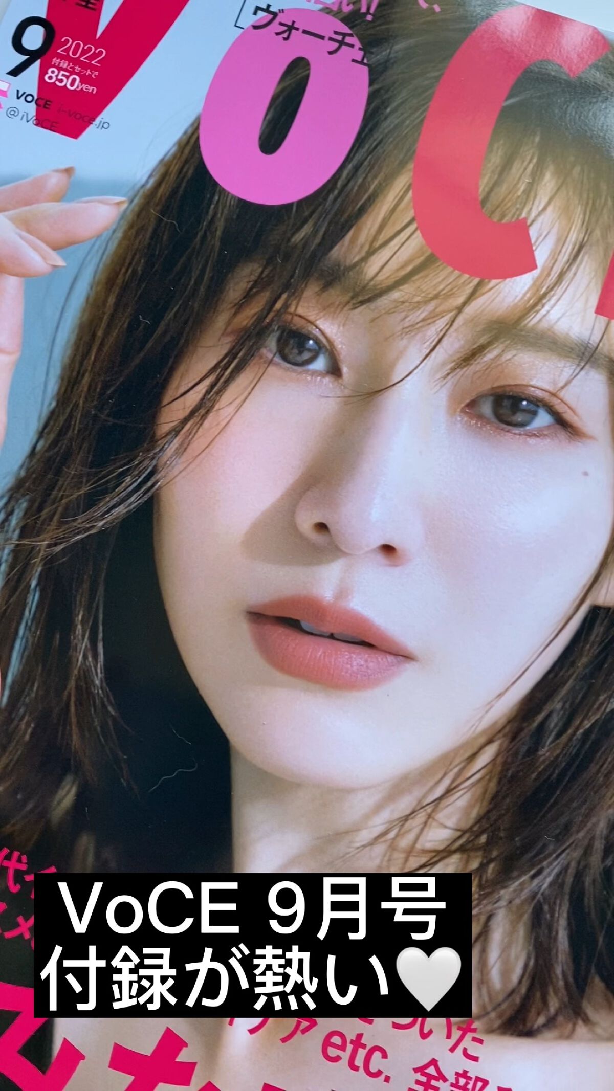 ライブリースキン　ウェア/KANEBO/クリーム・エマルジョンファンデーションの人気ショート動画