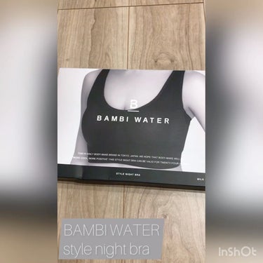 スタイルナイトブラ/BAMBI WATER/ナイトブラを使ったクチコミ（1枚目）