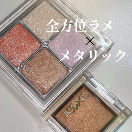 アイプランナー/excel/単色アイシャドウの人気ショート動画