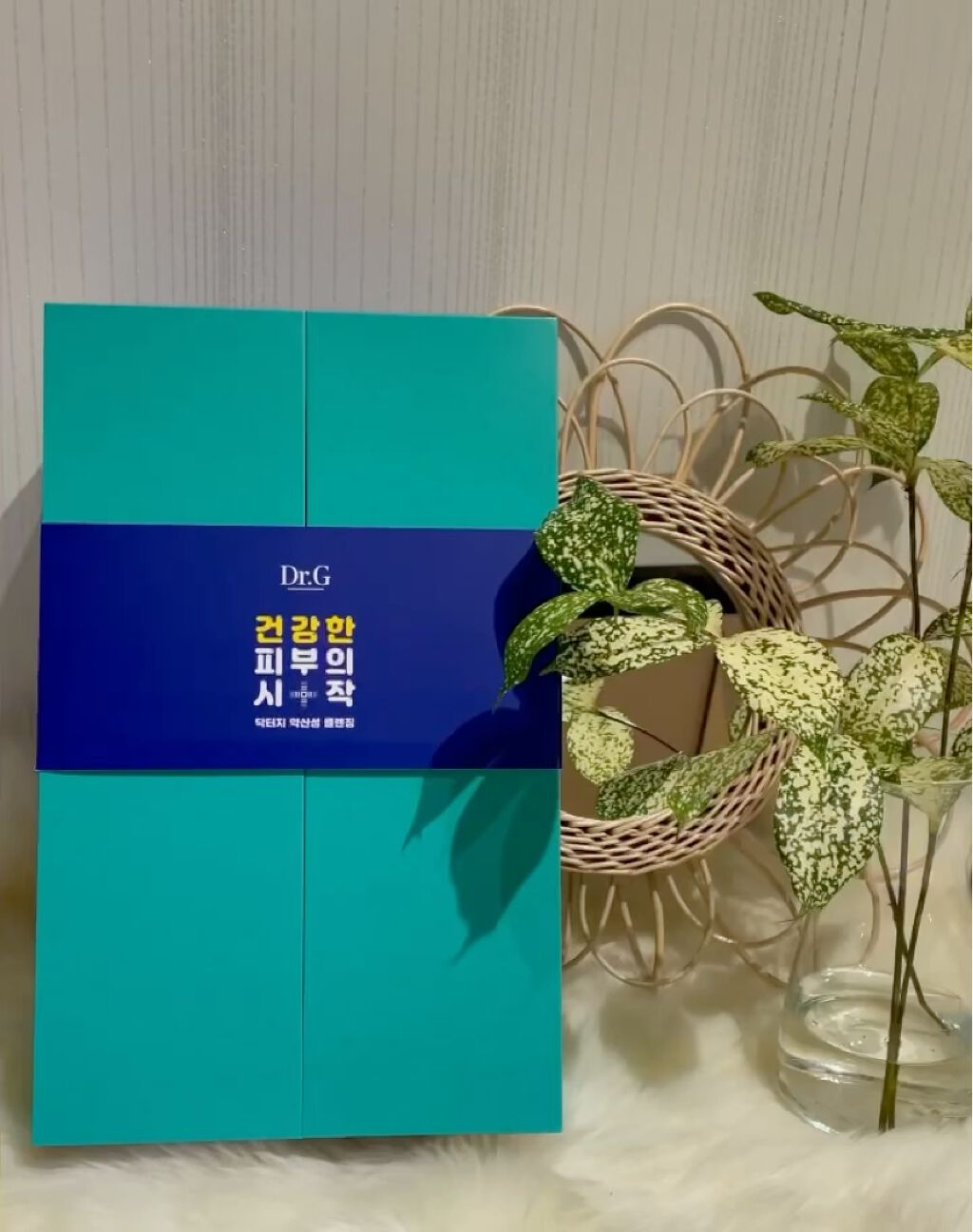 弱酸性クレンジングジェルフォーム/Dr.G/その他洗顔料を使ったクチコミ（2枚目）