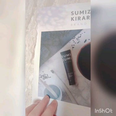  SUMIZUMI KIRARI/伊都自然工房/歯磨き粉の動画クチコミ1つ目