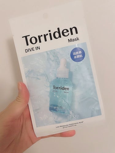 ダイブイン マスク/Torriden/シートマスク・パックを使ったクチコミ（1枚目）