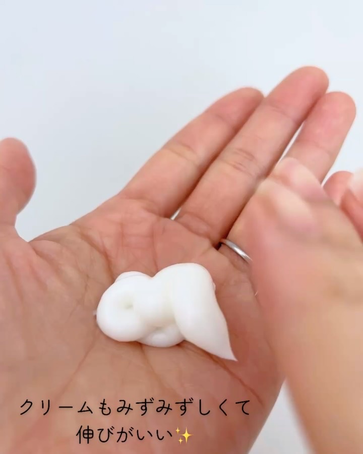 リペアモイストヘアミルク/ILMICA/ヘアミルクを使ったクチコミ（3枚目）