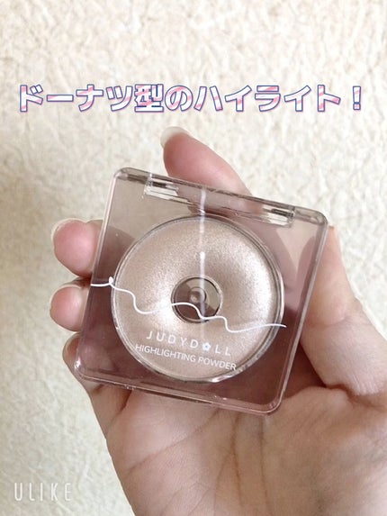 ドーナッツハイライト/JUDYDOLL/パウダーハイライトの人気ショート動画