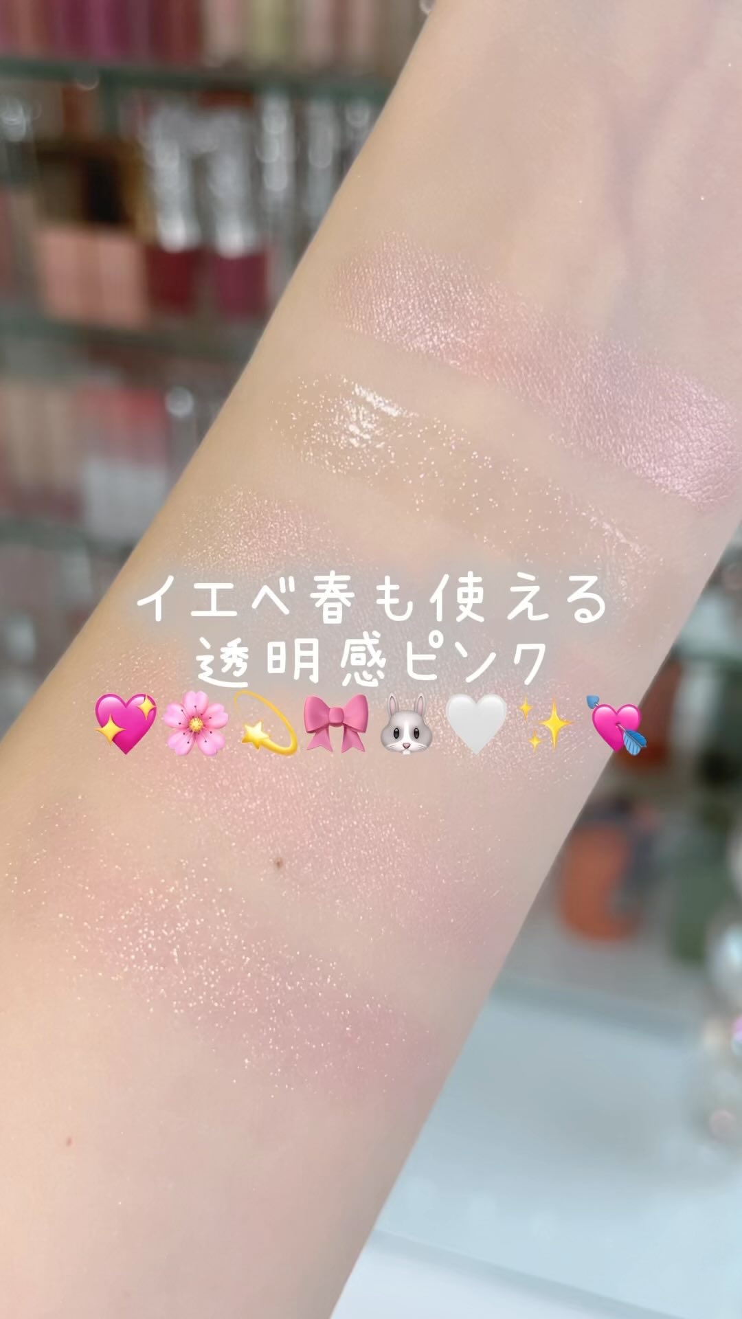 ハードワイヤードアイシャドー/NARS/単色アイシャドウを使ったクチコミ（1枚目）