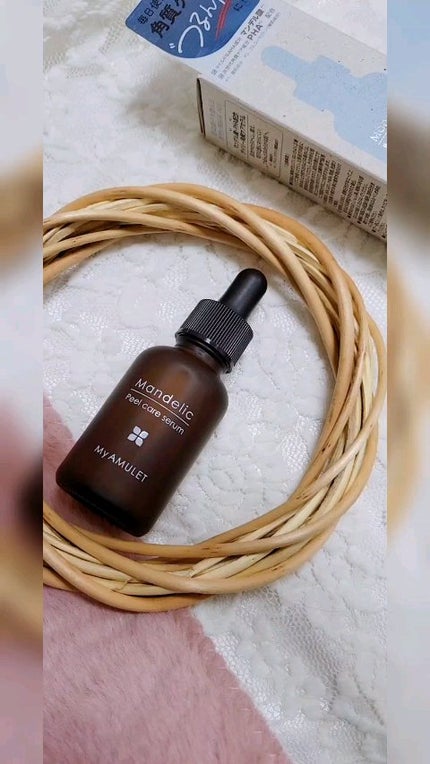 ピールケアセラム/My AMULET/美容液を使ったクチコミ(1枚目)